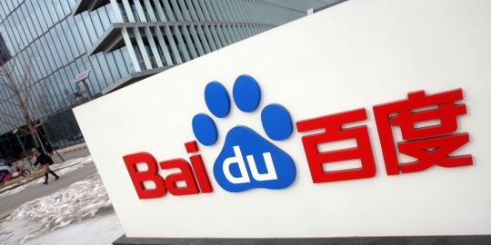 蓮華網(wǎng)站建設(shè)