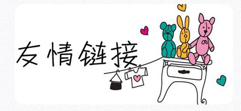 蓮華網(wǎng)站建設(shè)