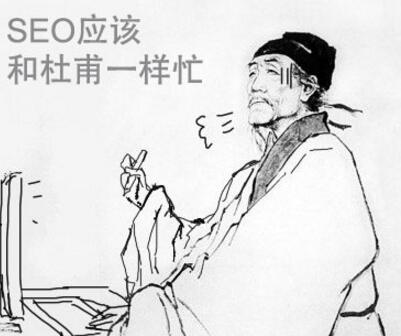 蓮華網(wǎng)站建設(shè)
